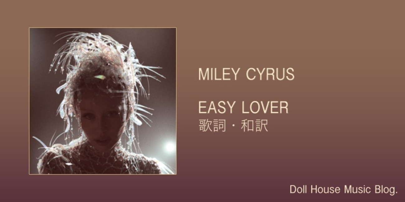 マイリー・サイラス BANGERZ (DELUXE VERSION) (BLACK VINYL)/MILEY CYRUS/マイリー