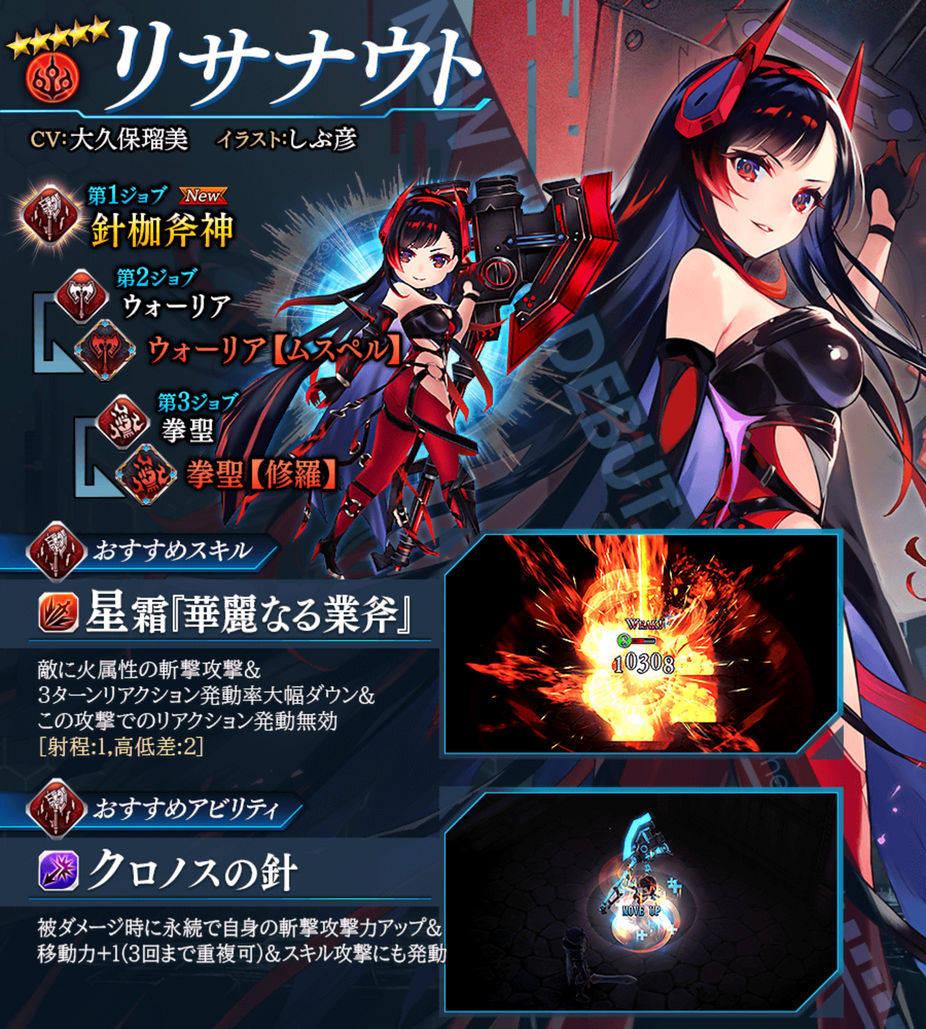 backend=imagemagick;version=1; 