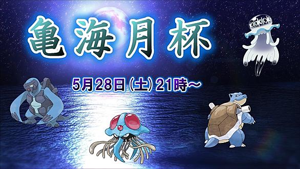 プルリルとは ゲームの人気 最新記事を集めました はてな プルリルとは ゲームの人気 最新記事を集めました はてな