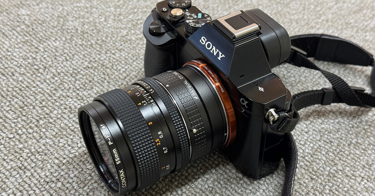 α7とCONTAX Carl Zeiss Planar T* 50mm f1,4で国立歴史民俗博物館を 