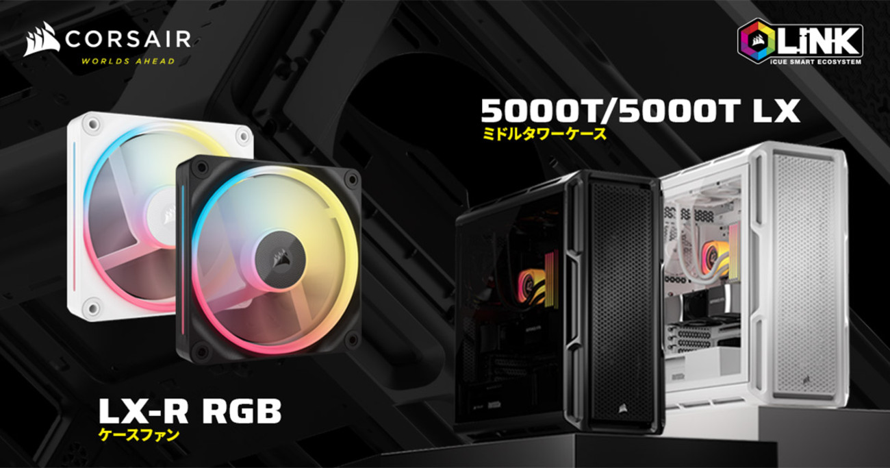 最終値下げ！大型CPUファン搭載でよく冷える！光る自作ゲーミングPC中古です！ Amazon.co.jp: 幻界 Core i7-14700F RTX4070Ti SUPER 大型液晶