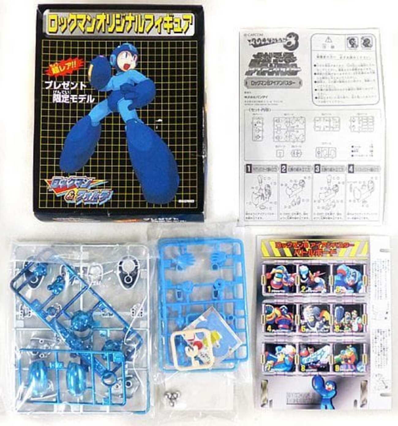 今プラモデルのロックマン オリジナルフィギュア プレゼント限定モデル 