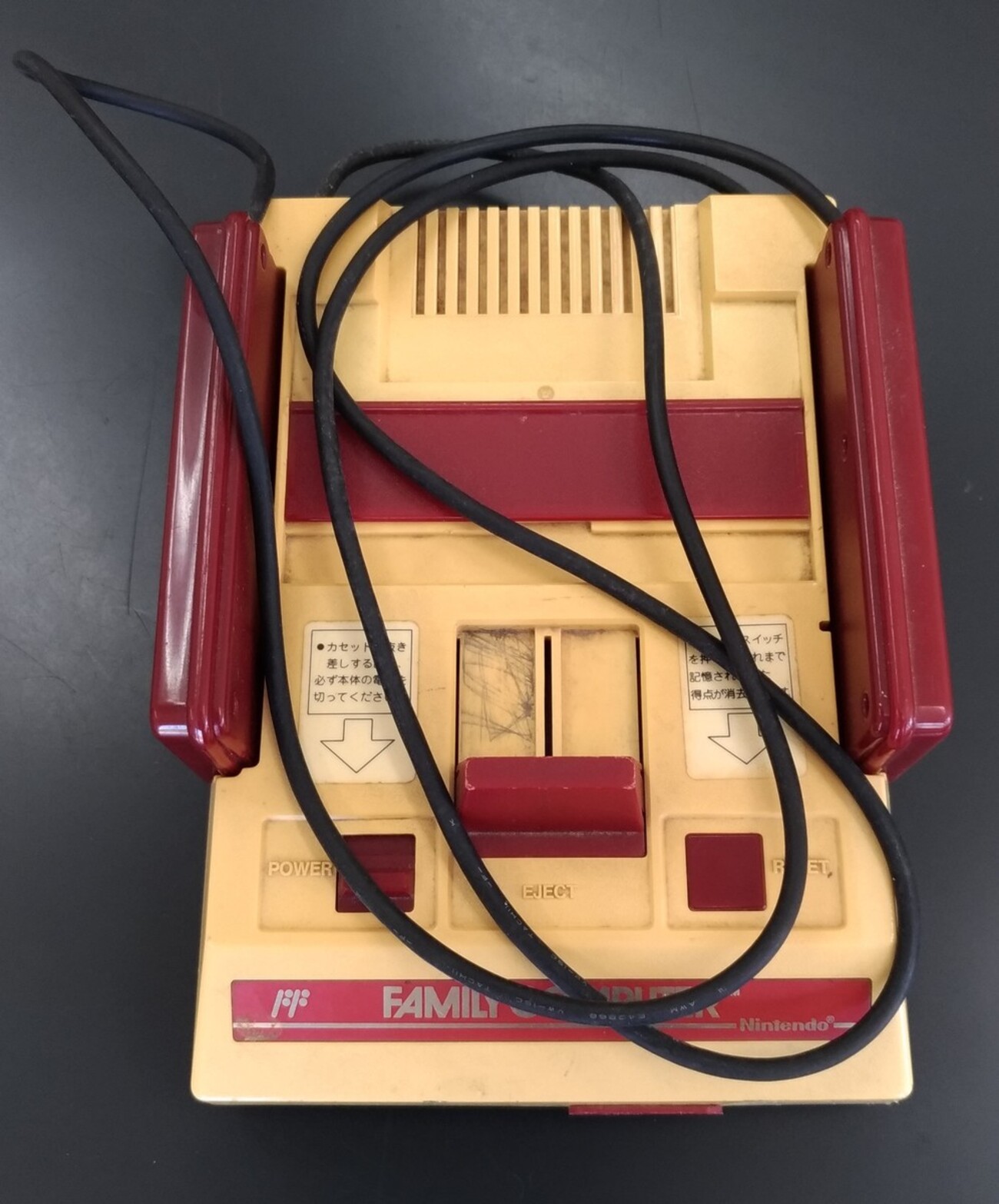 ファミコンAV仕様 ディスクシステム USB電源仕様 歴代スーパーマリオ 