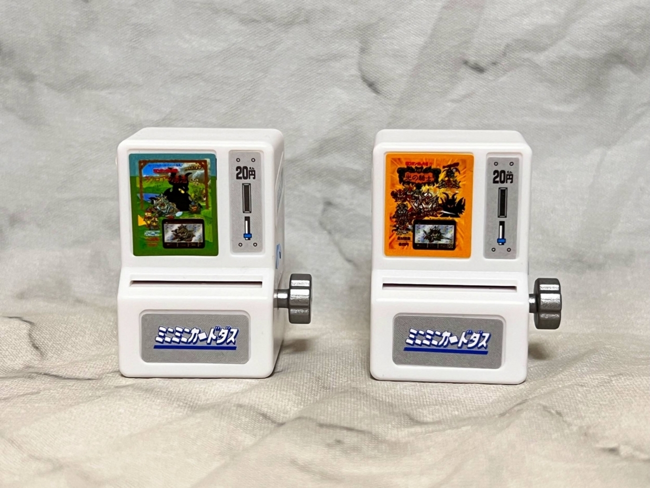 ドラゴンボール カードダスミニ自販機&ミニミニカードダス自販機