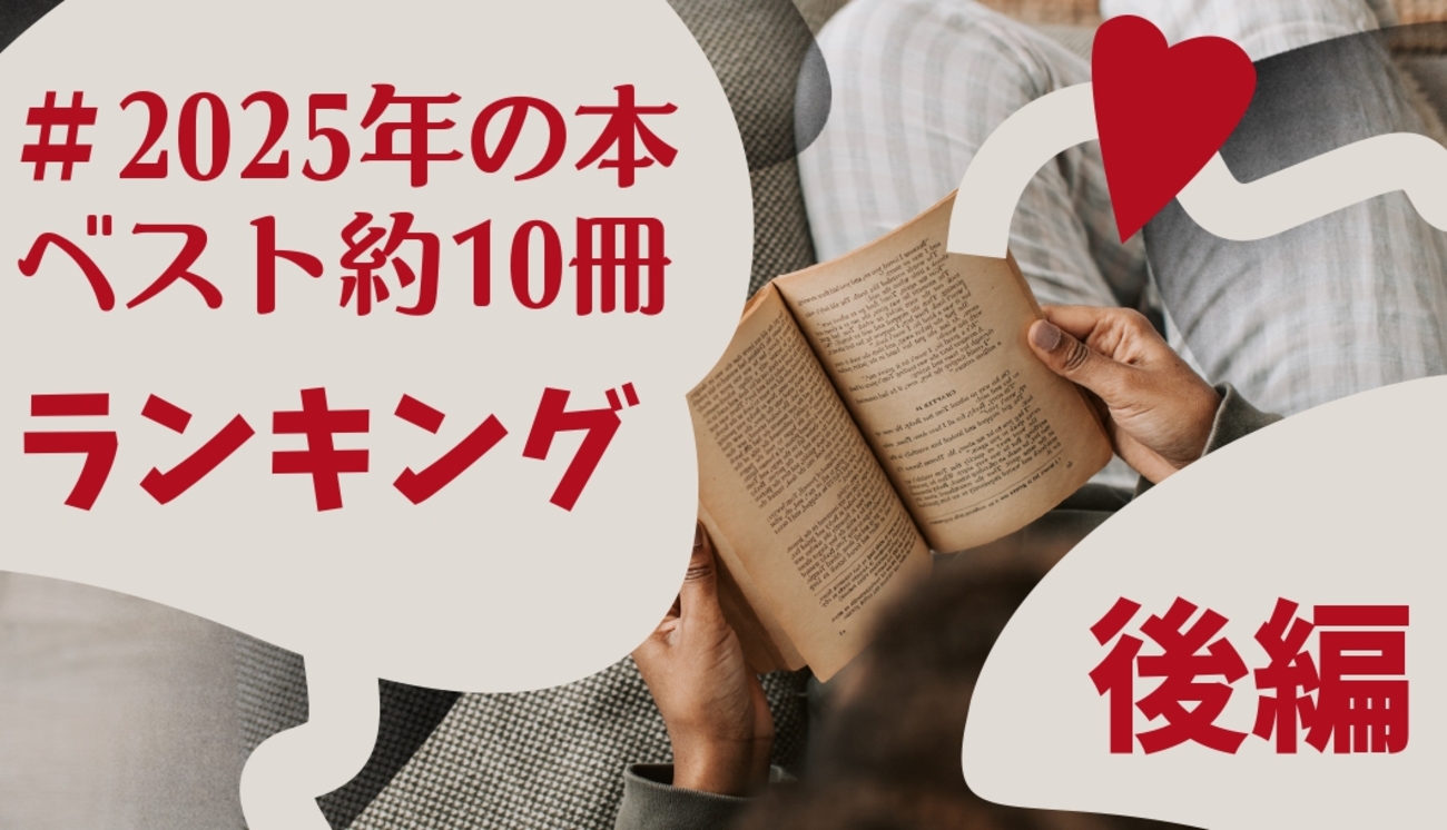 超大人気 売り切れ御免 早い者勝ち オススメ ベストセラー ハード 