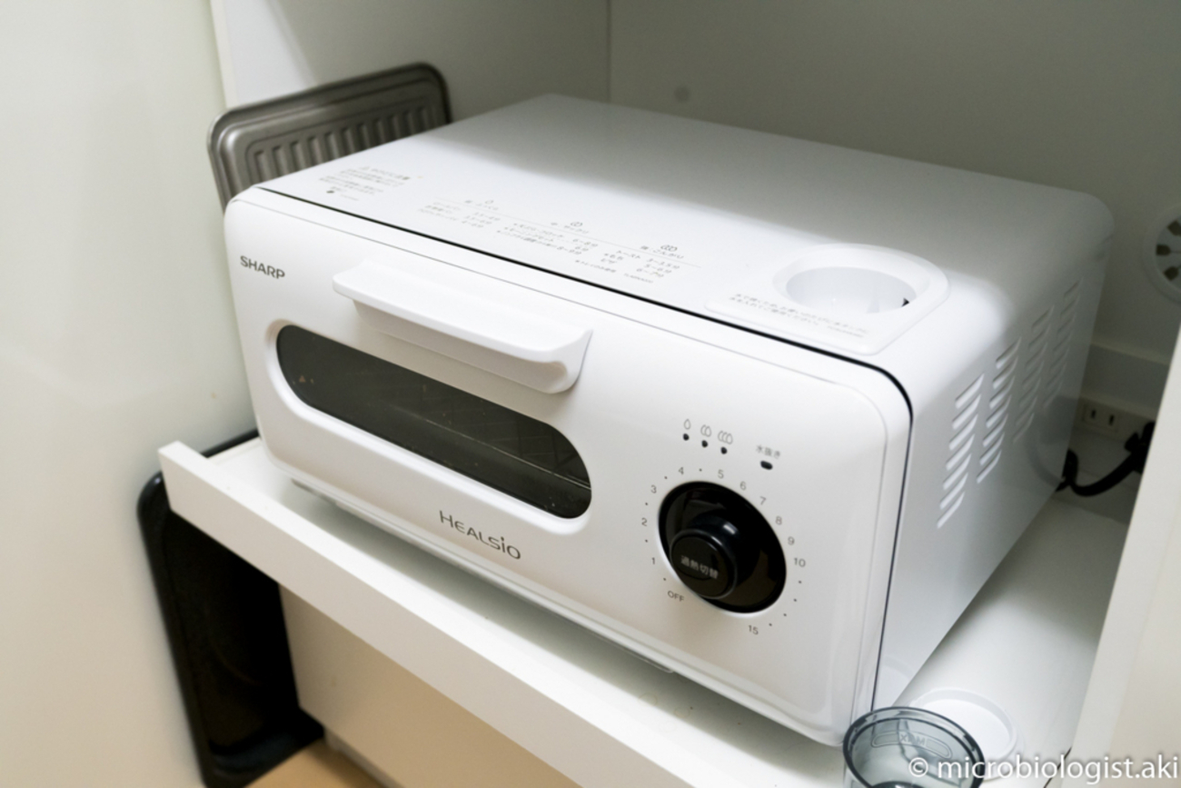 シャープ SHARP ヘルシオ グリエトースター AX-H2 ホワイト