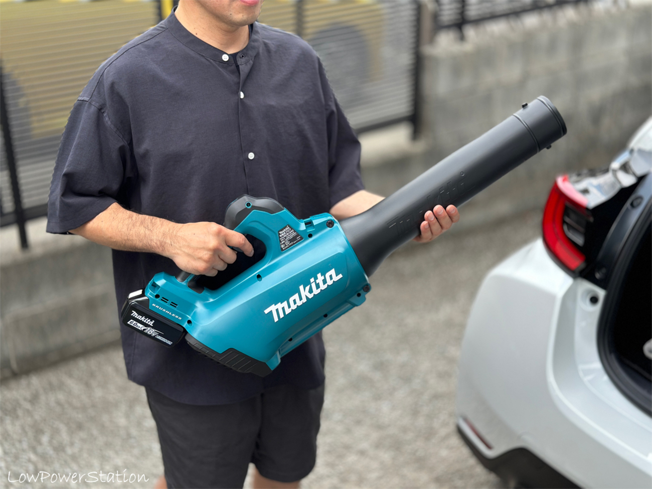 マキタのブロワ「MUB184D」で洗車ラクラク - 和田哲哉・LowPowerStation