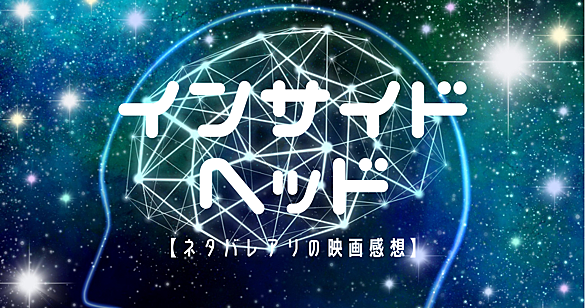 リンボとは 一般の人気 最新記事を集めました はてな リンボとは 一般の人気 最新記事を集めました はてな