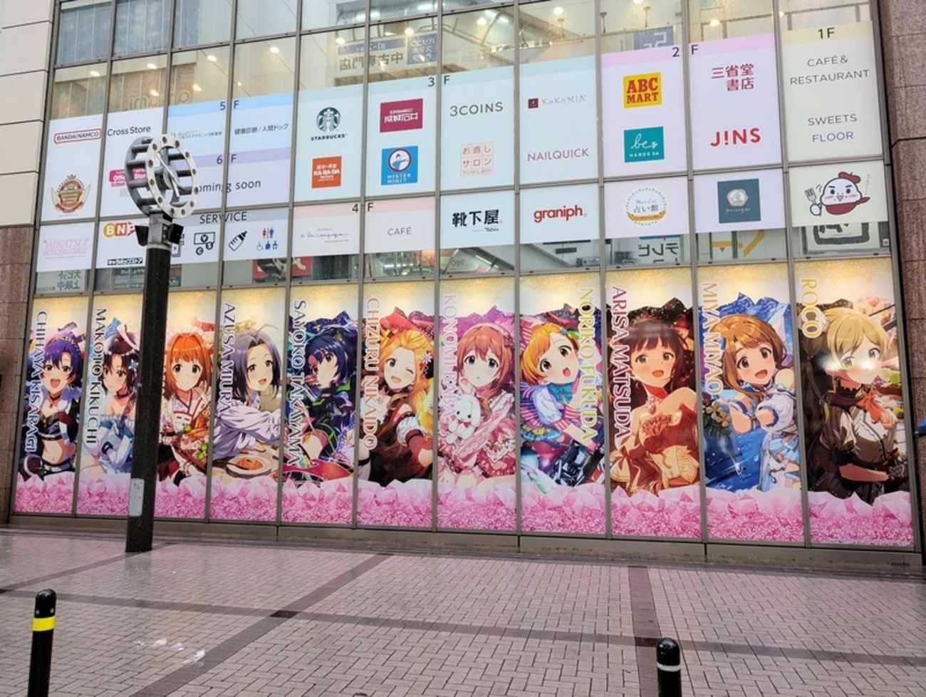 アイドルマスター ミリオンライブ！シアターデイズ×アトレ秋葉原コラボ 