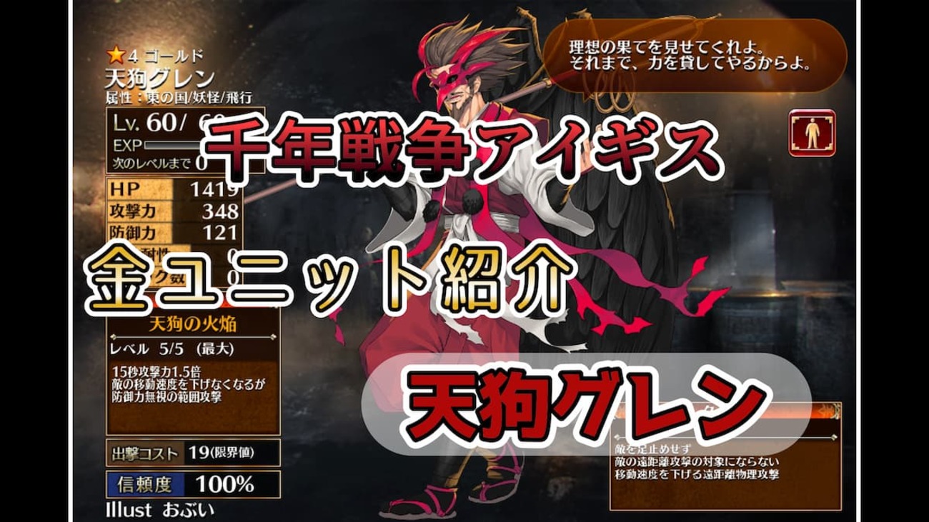 backend=imagemagick;version=1; 