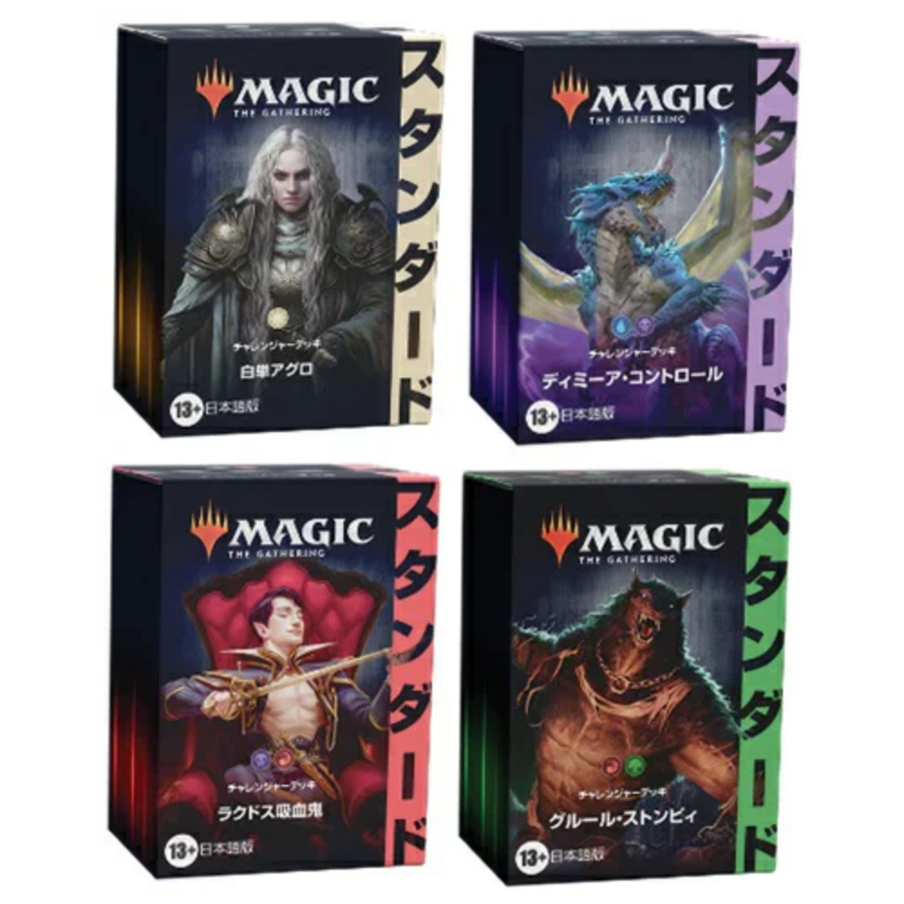 backend=imagemagick;version=1; 