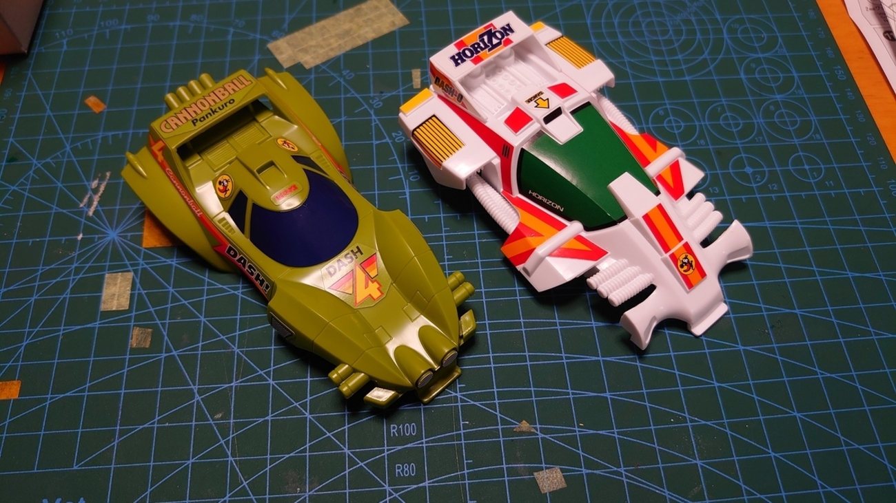ダッシュ0号 地平(ホライゾン)スペシャルキット 製作記録 【ミニ四駆 