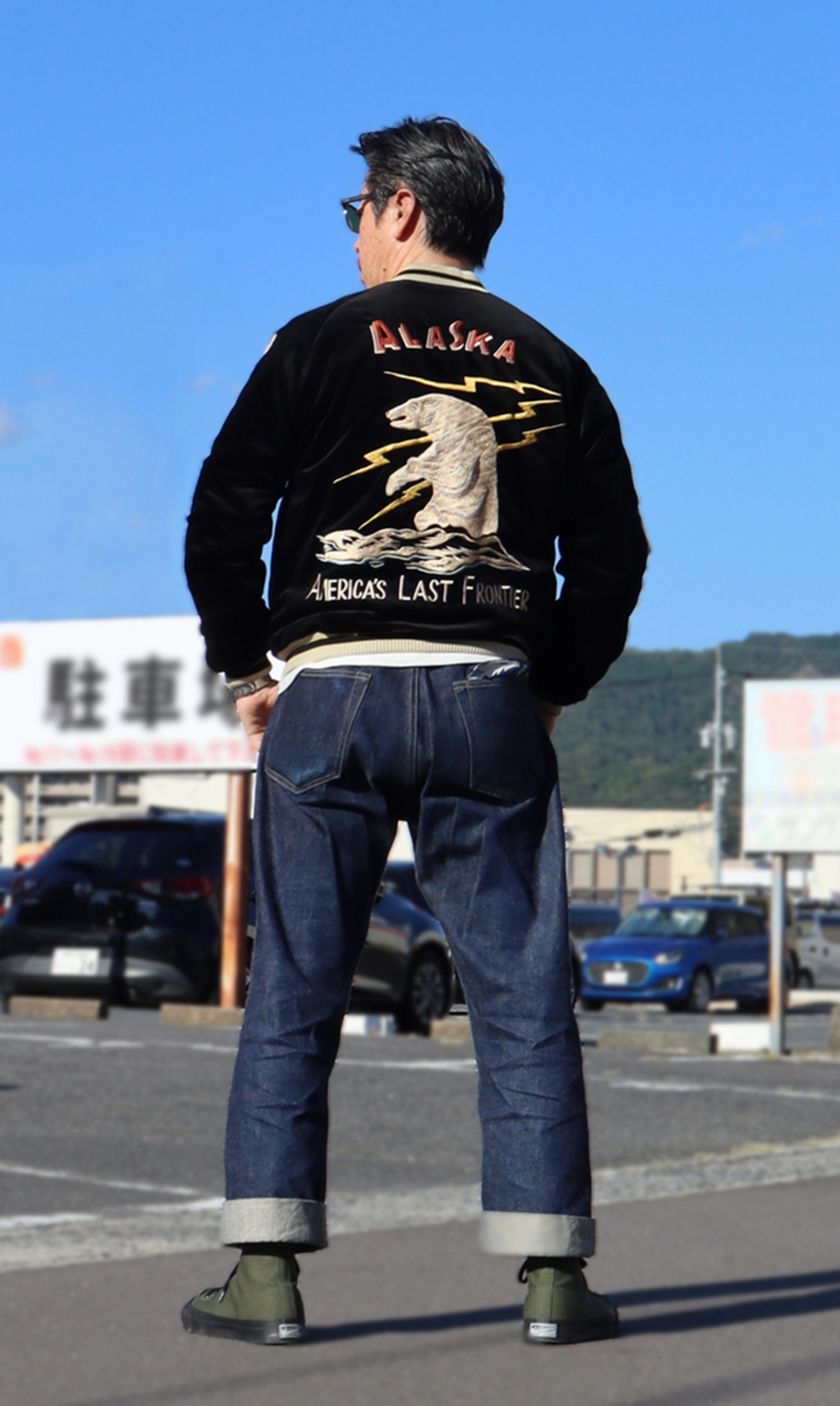 TAILOR TOYO テーラー東洋 より 再復刻した人気デザインの アラスカ柄 