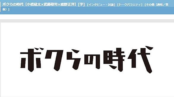 大宮スケートセンターとは スポーツの人気 最新記事を集めました はてな
