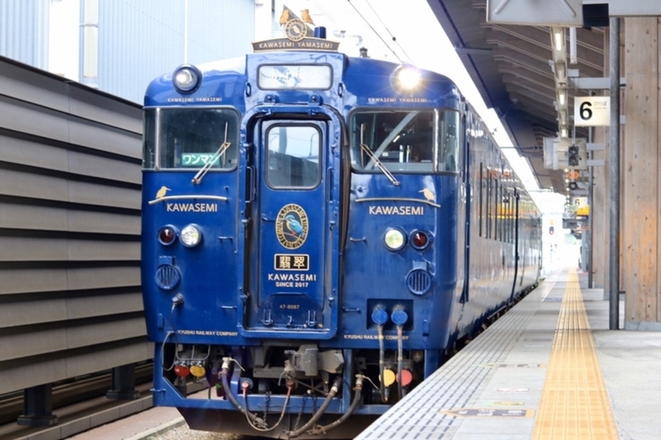 JR九州の「かわせみやませみ」｜野鳥から名付けた肥薩線特急 