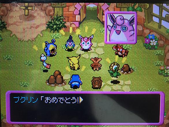 ポケモン不思議のダンジョン 空の探検隊とは ゲームの人気 最新記事を集めました はてな