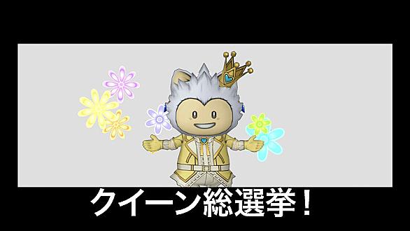 完了しました アストルティア文字ドラクエ11 壁紙アニメーション ベスト21 完了しました アストルティア文字ドラクエ11 壁紙アニメーション ベスト21