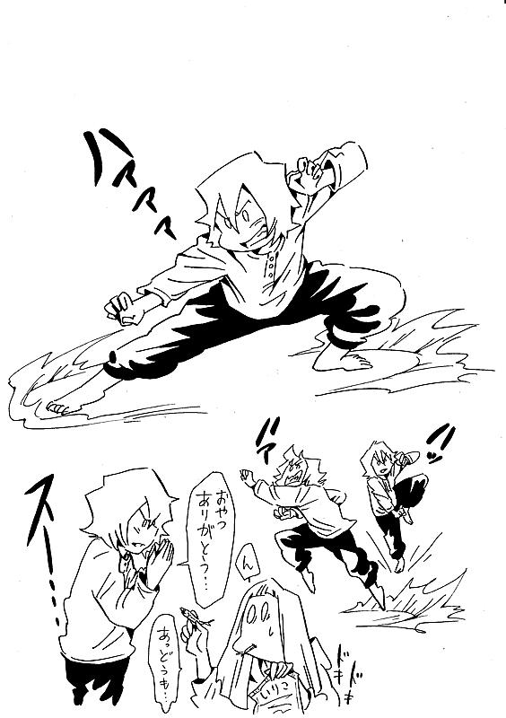 バイオハザード ダムネーションとは 映画の人気 最新記事を集めました はてな