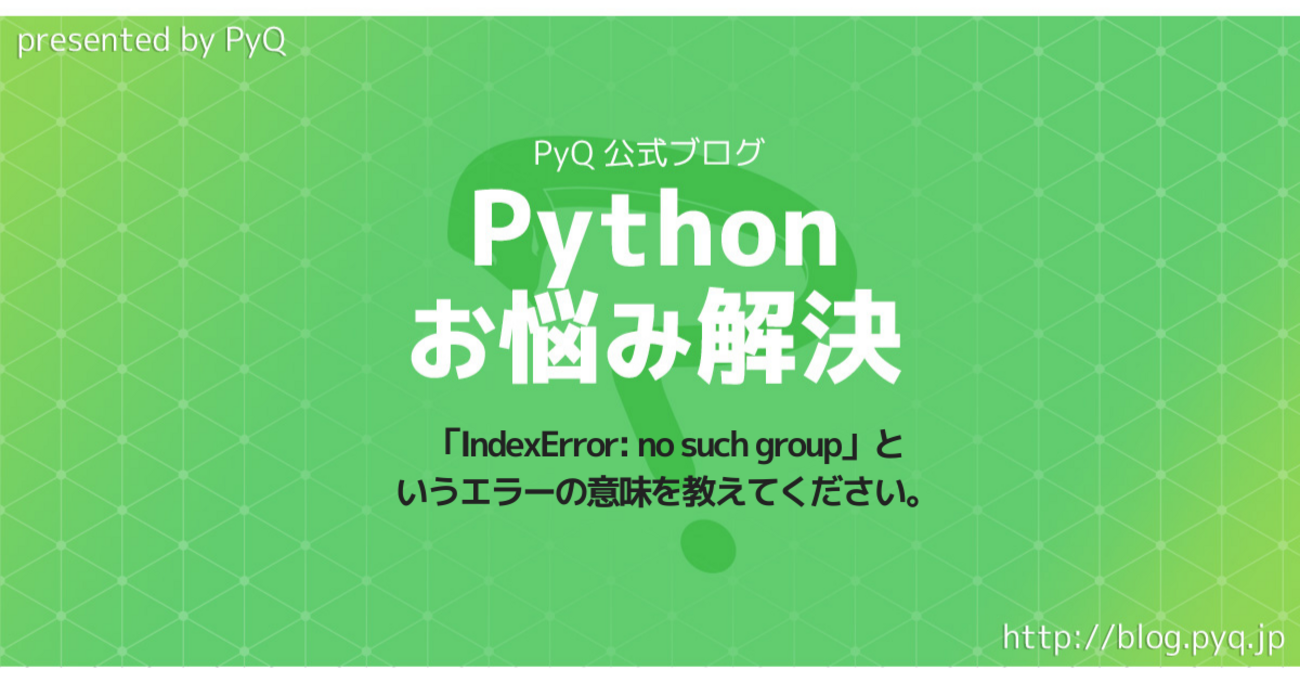 クレーム解釈をめぐる諸問題 クレーム解釈をめぐる諸問題 その他