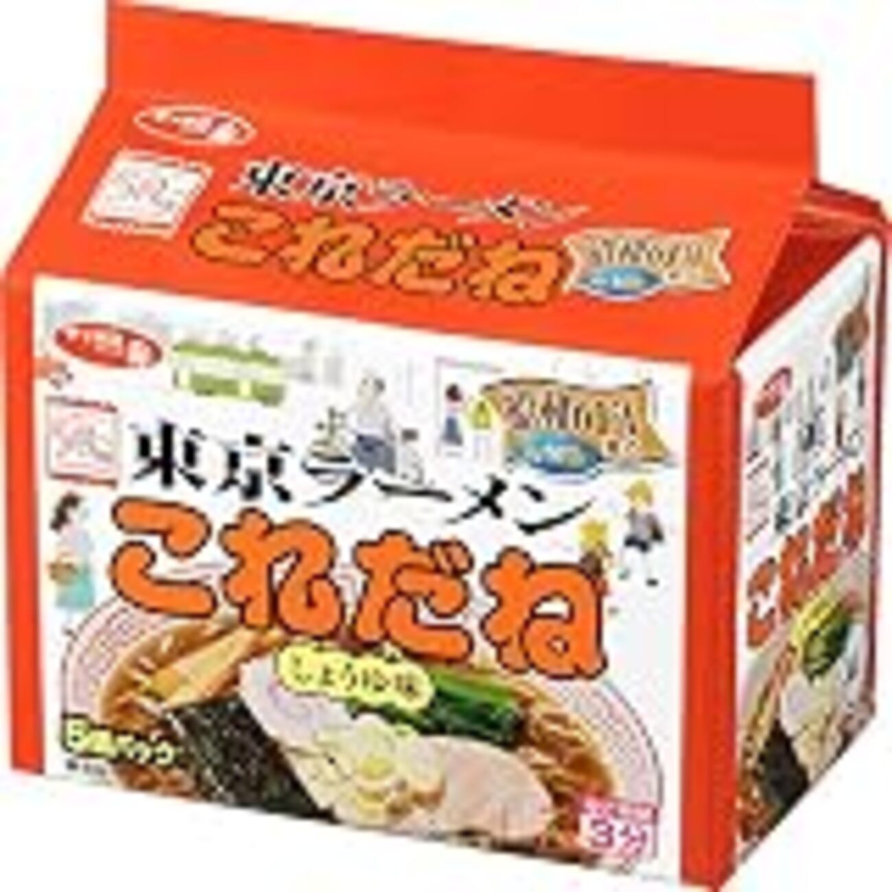 当時のメディア報道・掲載写真