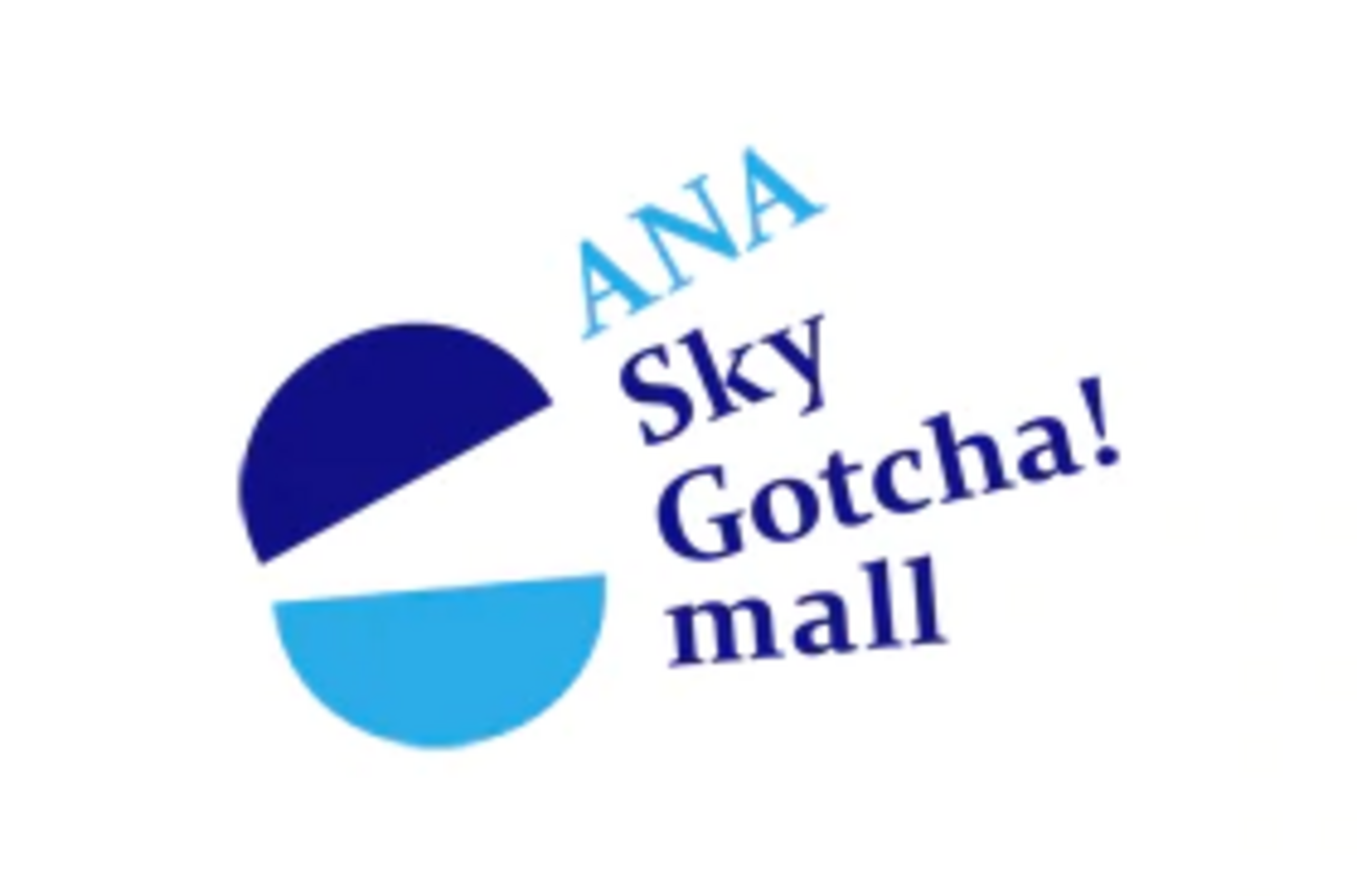 スマホで無料のガチャを引いてANAスカイコインやクーポンをもらおう！スカイ ガッチャ!モール始まる！ - リーマンマイラーの食う寝る乗る