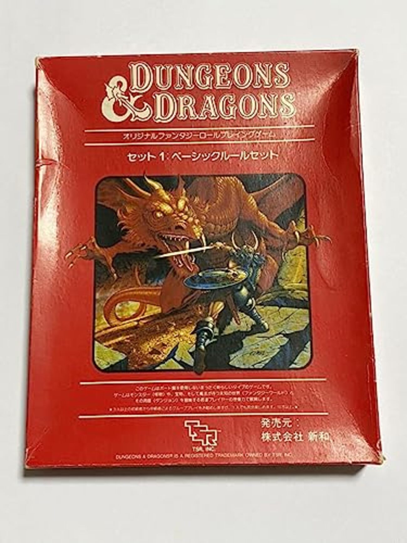 TRPG】note『日本D&D興亡史』へー、ほー、ためになる【ダンジョンズ