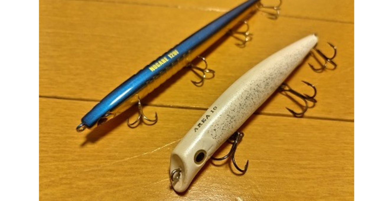 EXSENCE S900L/F-S Solid Chaser バチ抜け 丸く
