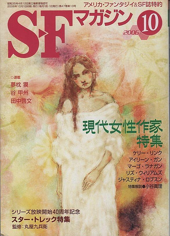 ケリー リンクとは 読書の人気 最新記事を集めました はてな ケリー リンクとは 読書の人気 最新記事を集めました はてな