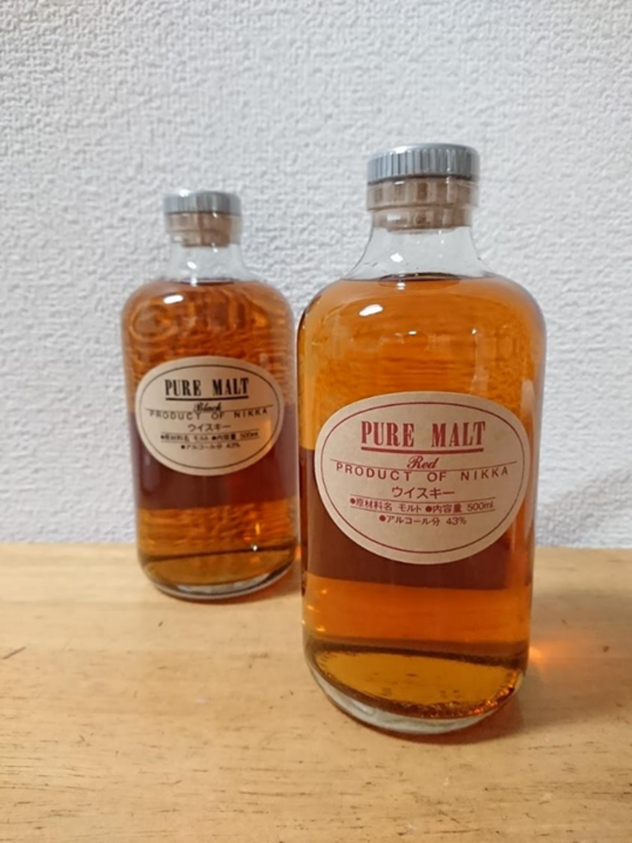 ニッカ ピュアモルト レッド Nikka Pure Malt Red - Whisky Diary