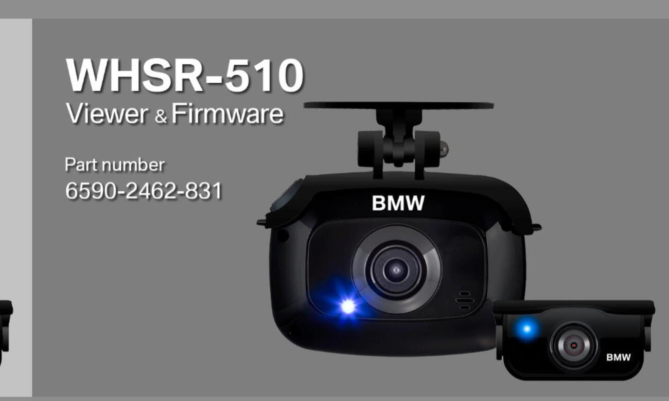 BMW純正ドライブレコーダーのPC専用ビューワーはどこ？ - スローライフ 