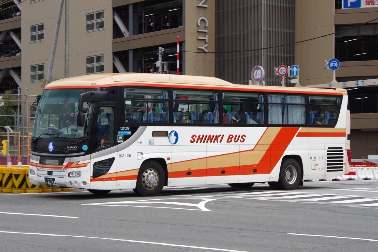 backend=imagemagick;version=1;