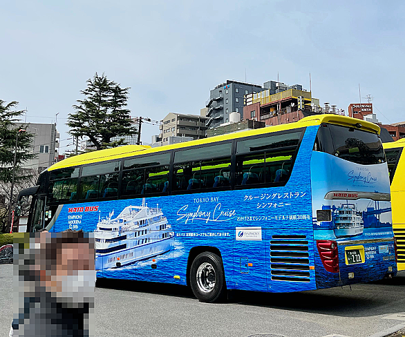 はとバスとは 地理の人気 最新記事を集めました はてな