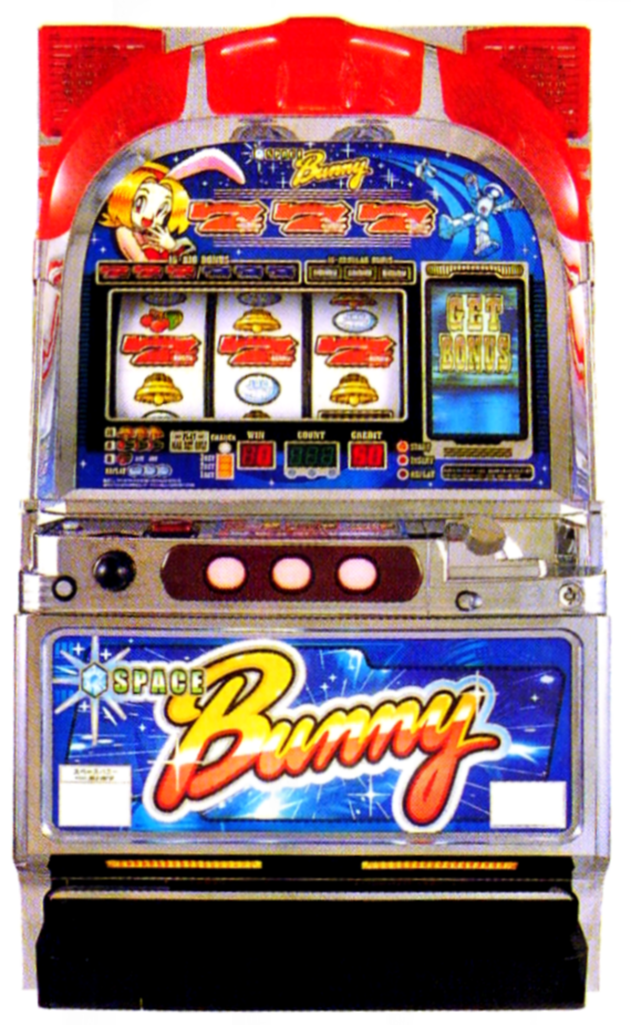 オリンピア「スペースバニー」の筺体＆スペック＆情報 - pachinko