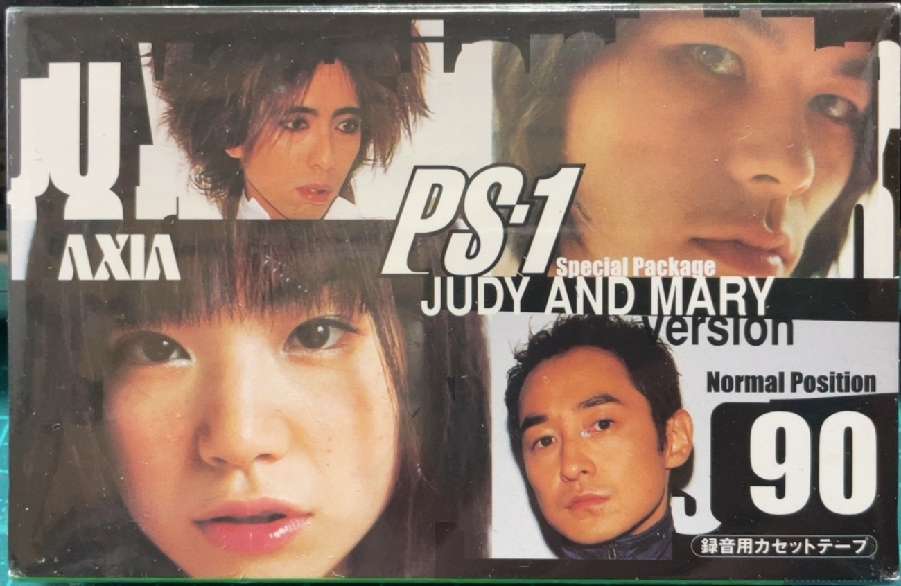 JUDY AND MARY - 羽田電器産業 ステレオ事業部