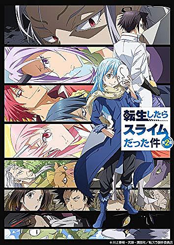 泊明日菜とは アニメの人気 最新記事を集めました はてな