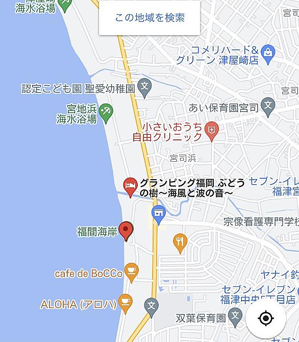 津屋崎とは 地理の人気 最新記事を集めました はてな 津屋崎とは 地理の人気 最新記事を集めました はてな