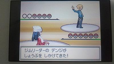 ポケモンプラチナとは ゲームの人気 最新記事を集めました はてな