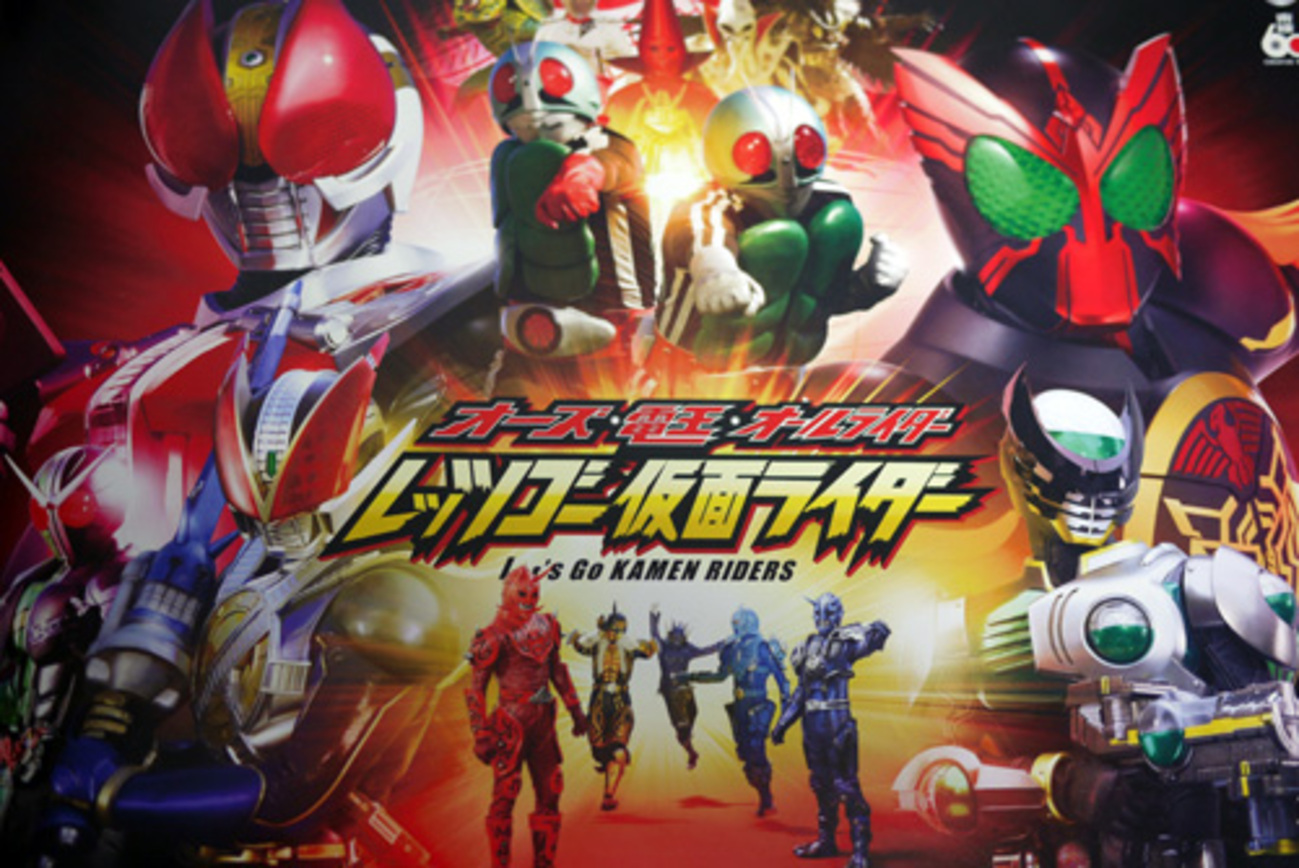 オーズ・電王・オールライダー レッツゴー仮面ライダーを見てきたよ 