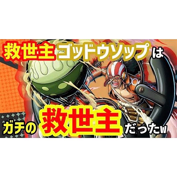 そげキングとは マンガの人気 最新記事を集めました はてな そげキングとは マンガの人気 最新記事を集めました はてな