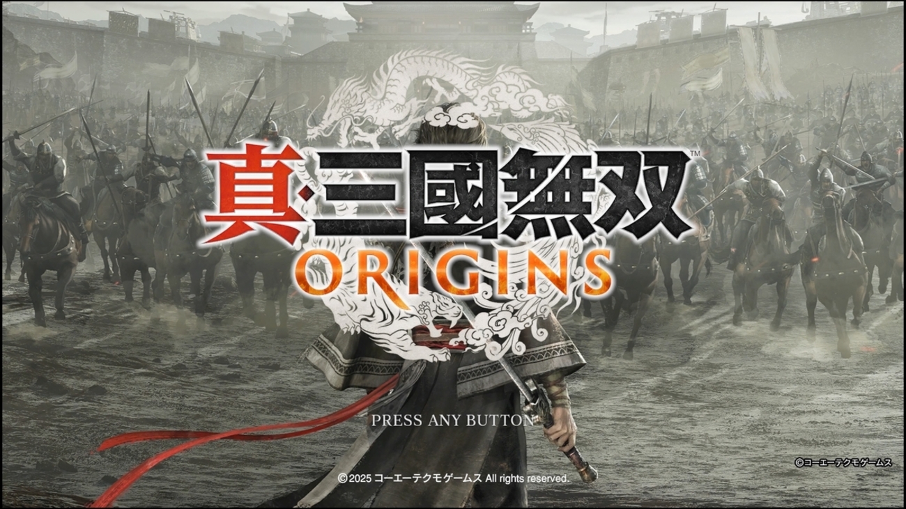 真・三國無双 ORIGINS】難易度「無双に挑む者」の「挑戦」攻略 - ぽ