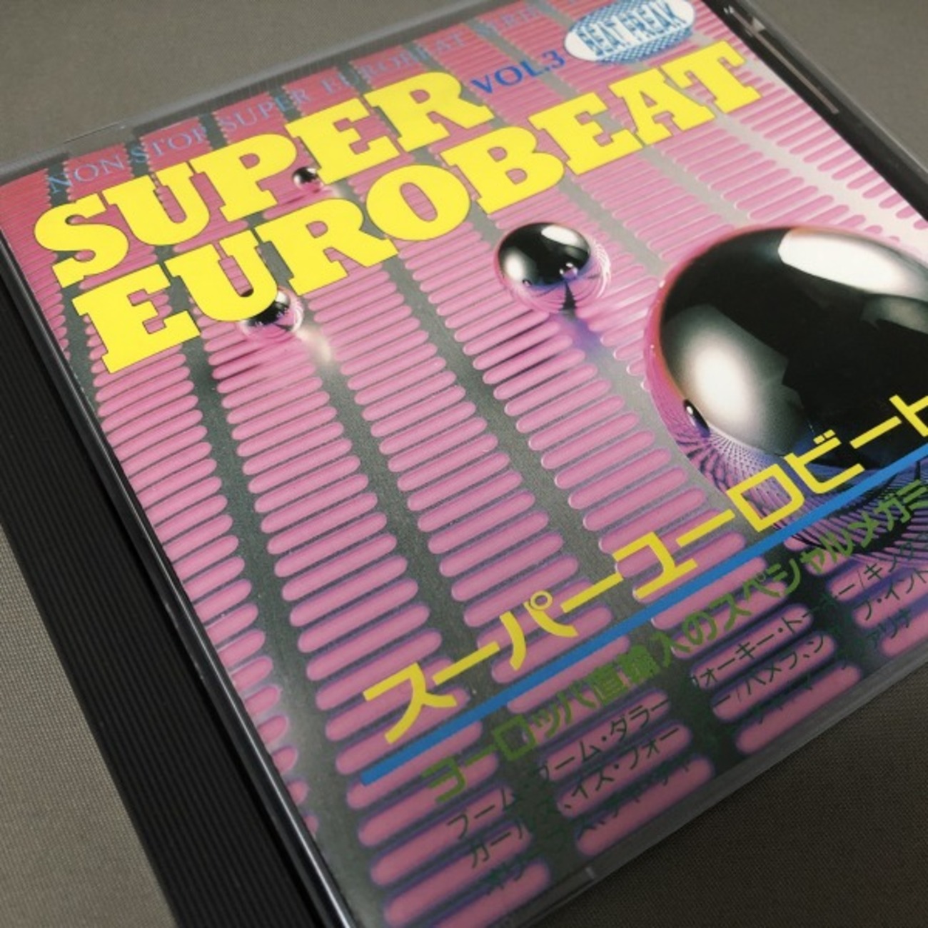 Super Eurobeat Vol. 3 - disco x disco