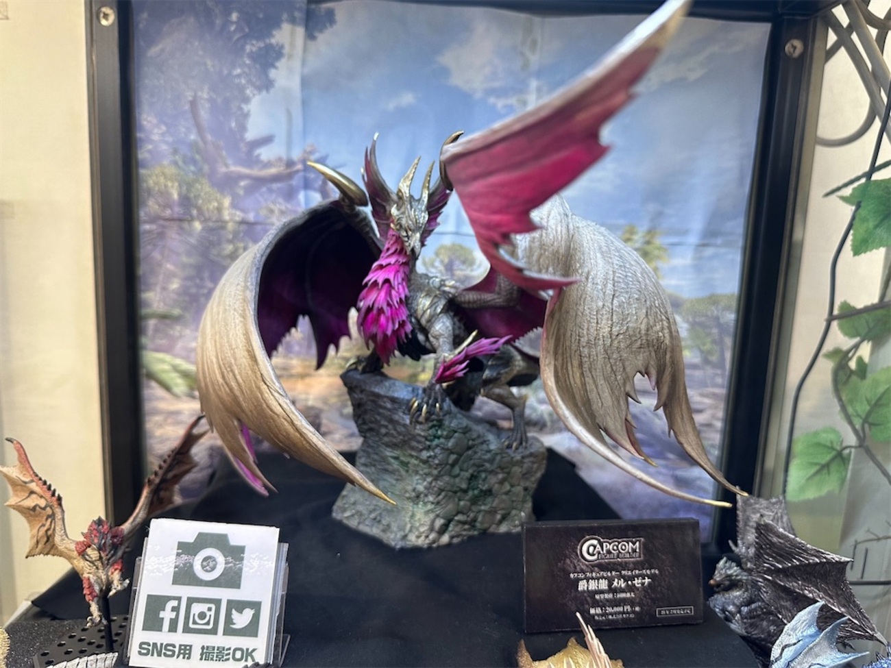 カプコンフィギュアビルダー クリエイターズモデル 爵銀龍 メル・ゼナ 