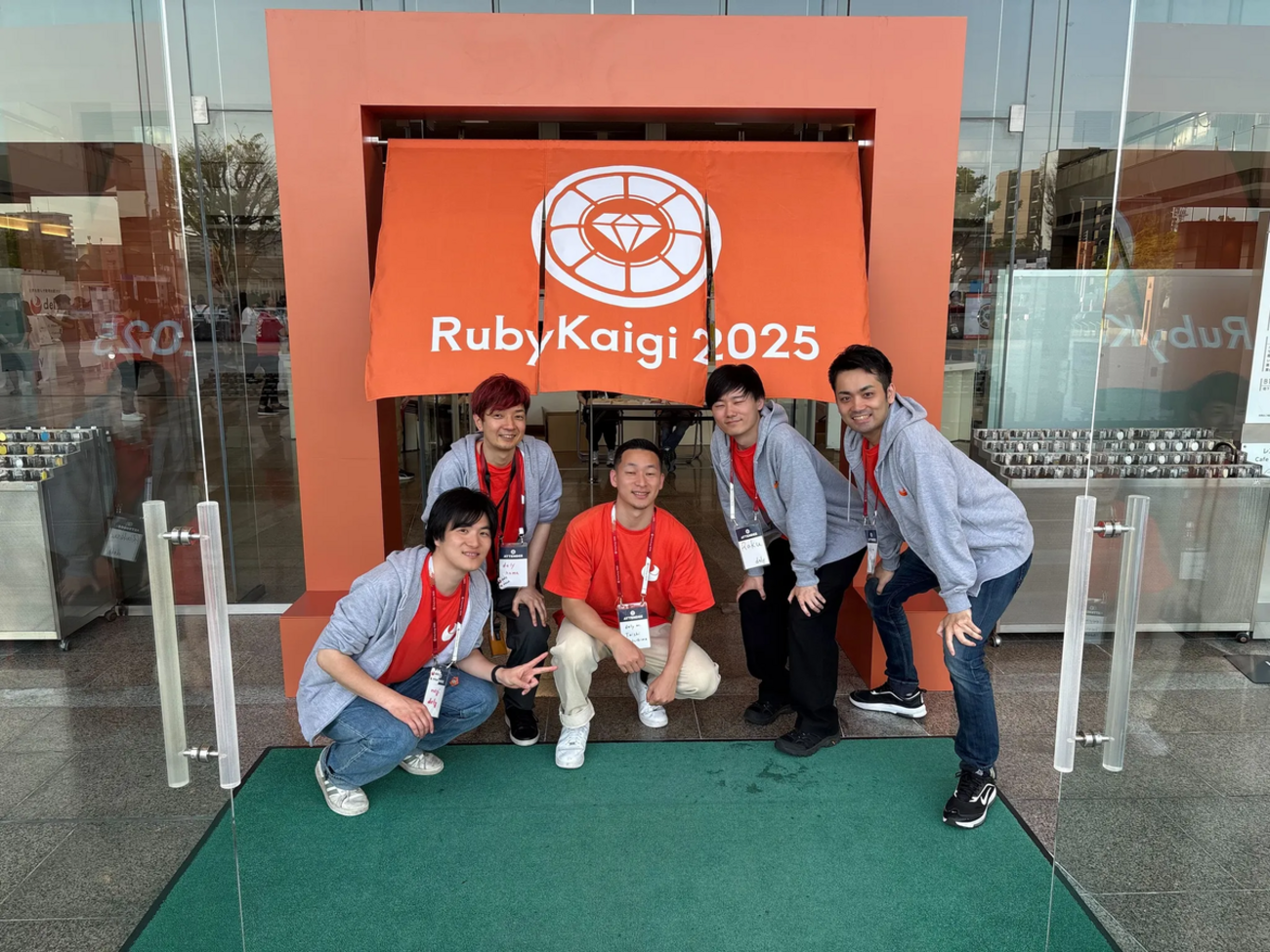 RubyKaigi 2025 参加レポート - Kurashiru Tech Blog