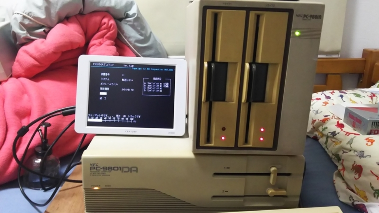 NEC PC-9881 メンテ品 8インチフロッピーディスクドライブ NEC 8-inch FDD PC-9881n