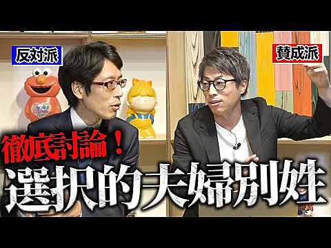 ロンブー淳とは アートの人気 最新記事を集めました はてな