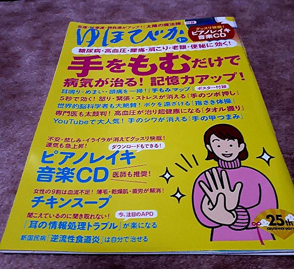 ビックリマークとは 一般の人気 最新記事を集めました はてな ビックリマークとは 一般の人気 最新記事を集めました はてな