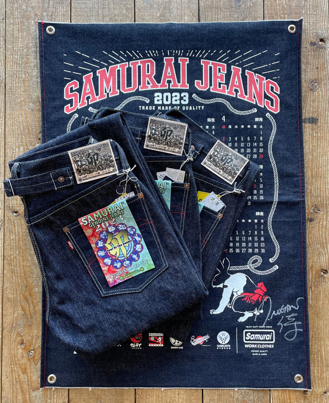 SAMURAI JEANS サムライジーンズ 毎年大好評の干支シリーズのジーパン 
