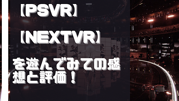インターナショナル チャンピオンズ カップとは スポーツの人気 最新記事を集めました はてな インターナショナル チャンピオンズ カップとは スポーツの人気 最新記事を集めました はてな