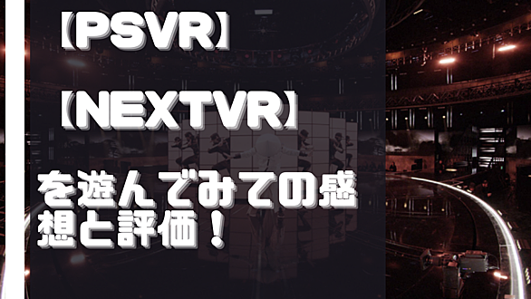 インターナショナル チャンピオンズ カップとは スポーツの人気 最新記事を集めました はてな