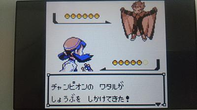 ノコッチとは ゲームの人気 最新記事を集めました はてな ノコッチとは ゲームの人気 最新記事を集めました はてな